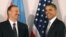 Ilham Əliyev və Barack Obama, 2010