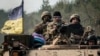 Українські військові неподалік лінії фронту в одному з регіонів України, 6 жовтня 2022 року 