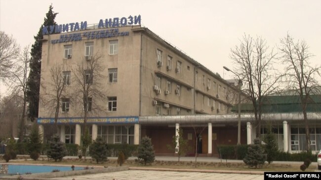 Налоговый комитет