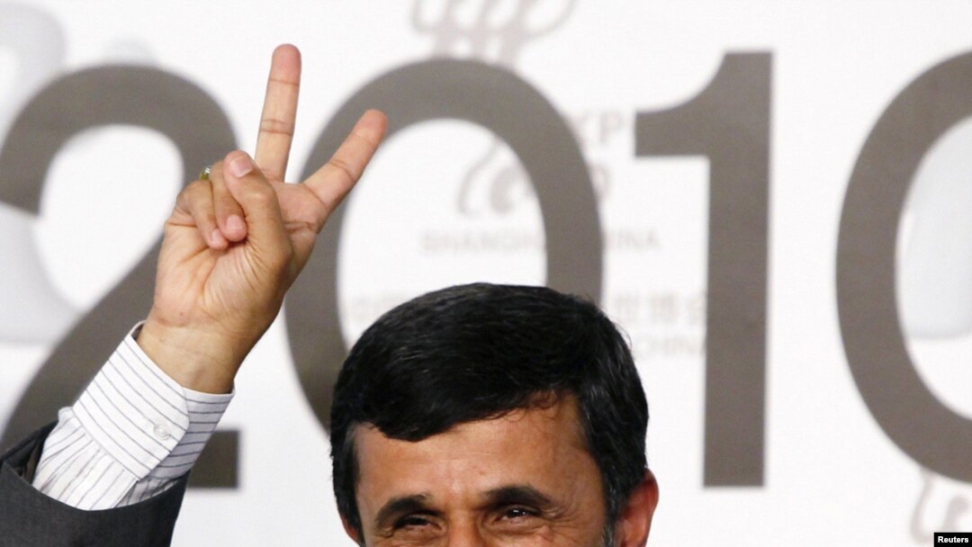 Iranian President Mahmud Ahmadinejad at the World Expo site in Shanghai