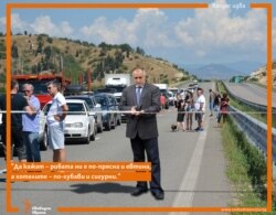 Valdes Radev border Greece cyber cartoon