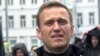 Франция жана Германия Навальныйдын дарыланышына жана коопсуздугуна шарт түзүп берүүгө даяр