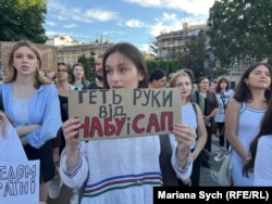 Під час акції у Львові, 23 липня 2025 року
