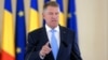 Klaus Iohannis, la învestirea guvernului Orban: „Românii s-au săturat de PSD. Este o victorie mare, dar una de etapă”
