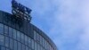 Австрияның OMV энергетика компаниясының белгісі