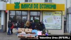 Fosta Bancă de economii