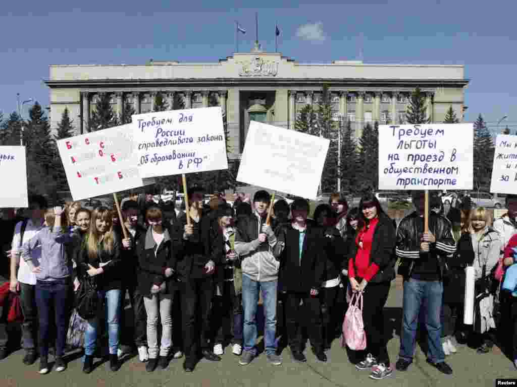 Красноярск: Студенты протестуют против нового проекта закона об образовании в России