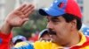  آمریکا سه دیپلمات ونزوئلایی را اخراج کرد