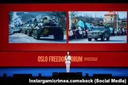 Лия выступает в Осло