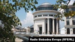 Основно јавно обвинителство во Скопје 