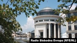 Објектот на Јавното обвинителство во Скопје 