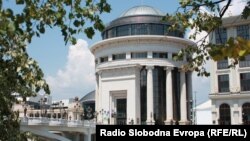 Основно јавно обвинителство во Скопје.