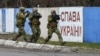 «Перемир'я або рів із крокодилами»: Росія терміново зміцнює адмінмежу Криму з Херсонщиною