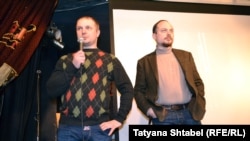 Егор Савин (слева) и Владимир Кара-Мурза-младший 