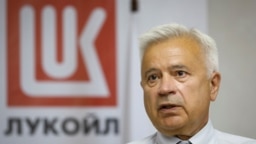 Вагит Алекперов