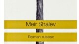 Moldova - Meir Shalev