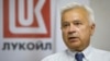 Russian billionaire and outgoing Lukoil executive Vagit Alekperov (file photo)