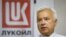 Вагит Алекперов