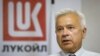 Președintele grupului petrolier rus Lukoil Vagit Alekperov a demisionat