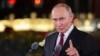 Владимир Путин, президенти Русия