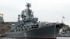 Гвардійський ракетний крейсер «Москва» 121 (ГРКР «Москва», шифр «Атлант»)
