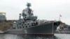 Гвардейский ракетный крейсер «Москва» Черноморского флота России