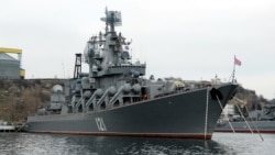 Крейсер «Москва». Севастополь, 2013 рік