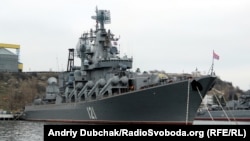 Ракетный крейсер «Москва», флагман Черноморского флота России. Архивное фото