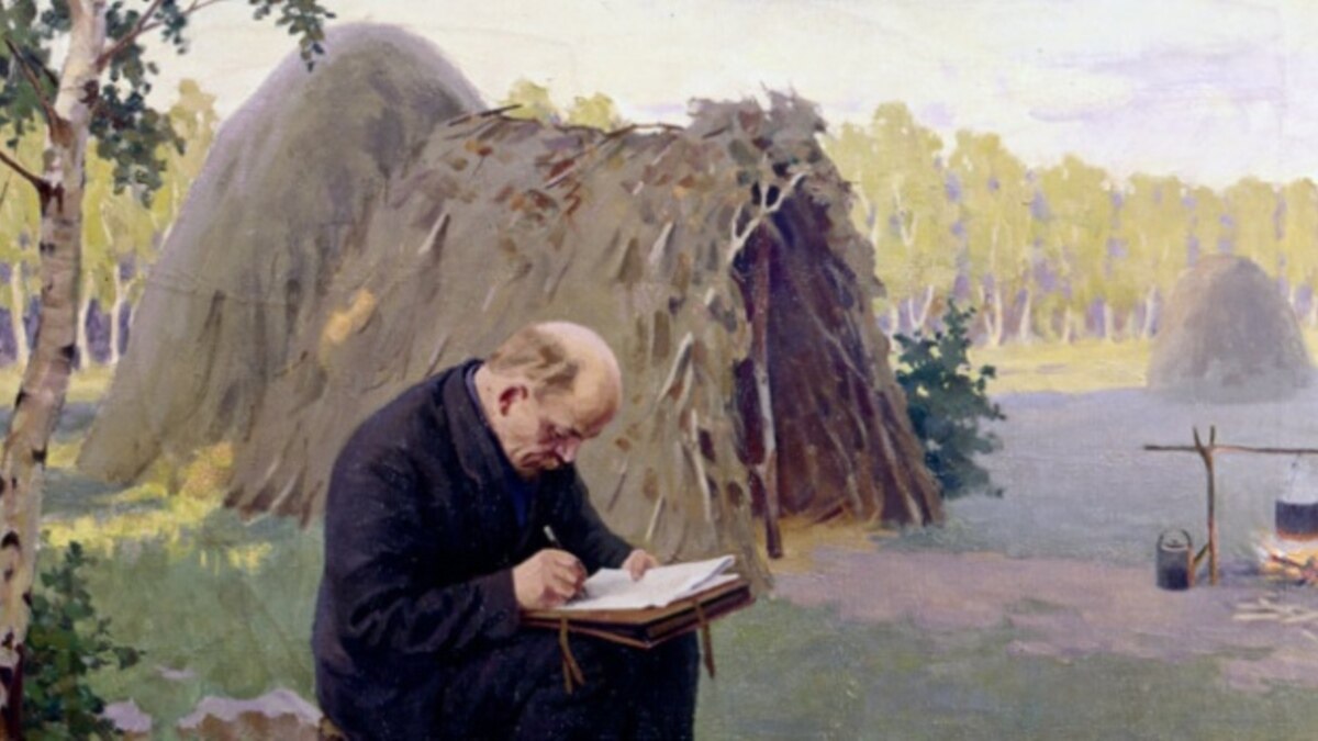 Картина ленин на разливе