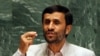 احمدی نژاد: پرونده هسته ای ایران خاتمه یافته است