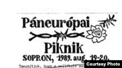 Оголошення про Пан’європейський пікнік 19 серпня 1989 року