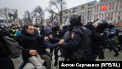 Բլոգեր Ալեքսեյ Նավալնիի աջակիցները բողոքների համառուսաստանյան ակցիաներ են կազմակերպել, Մոսկվա, 23 հունվարի, 2021թ.