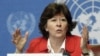 سازمان ملل به اعدام مولودزاده اعتراض کرد