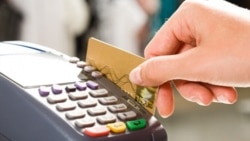 Töleg terminaly (Illýustrasiýa suraty)