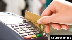 Töleg terminaly (Illýustrasiýa suraty)