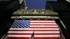 Правительство США готово поддержать крупнейшие ипотечные агентства
