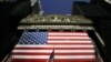 Правительство США готово поддержать крупнейшие ипотечные агентства