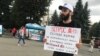 Житель Владикавказа вышел на пикет против пенсионной реформы