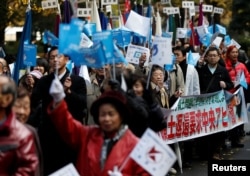 Акция протеста в Токио в преддверии визита Путина с требованием вернуть "северные территории". 1 декабря