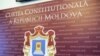 Конституційний суд Молдови відкинув скаргу президента на уряд через участь військ у навчаннях НАТО