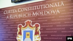 В Конституционном суде Молдовы. 