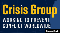 Логотип Международной кризисной группы