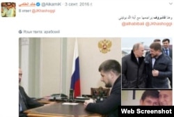 "Kazirov Ayatollah Putini ilə birlikdə..."