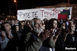 Прихильники СІРІЗА під час одного з маршів протесту в Греції
