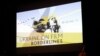 Українське кіно в Брюсселі «руйнувало кордони»