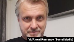 Alexei Romanov