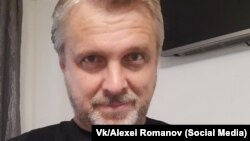 Russian blogger Aleksei Romanov (file photo)