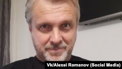 Блогер Алексей Романов.