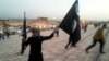 ИГИЛ объявила об установлении «халифата»