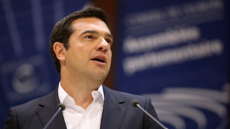 Ципрас изрази оптимизам за решавање на спорот за името 